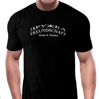T-Shirt FREUNDSCHAFT - Russland & Deutschland  schwarz 5XL