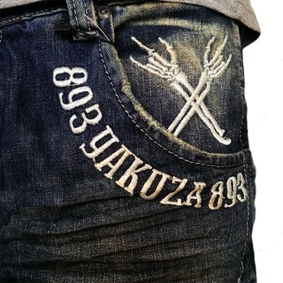YAKUZA 893 Anti Fit Jeans JEB 557 bronze vintage